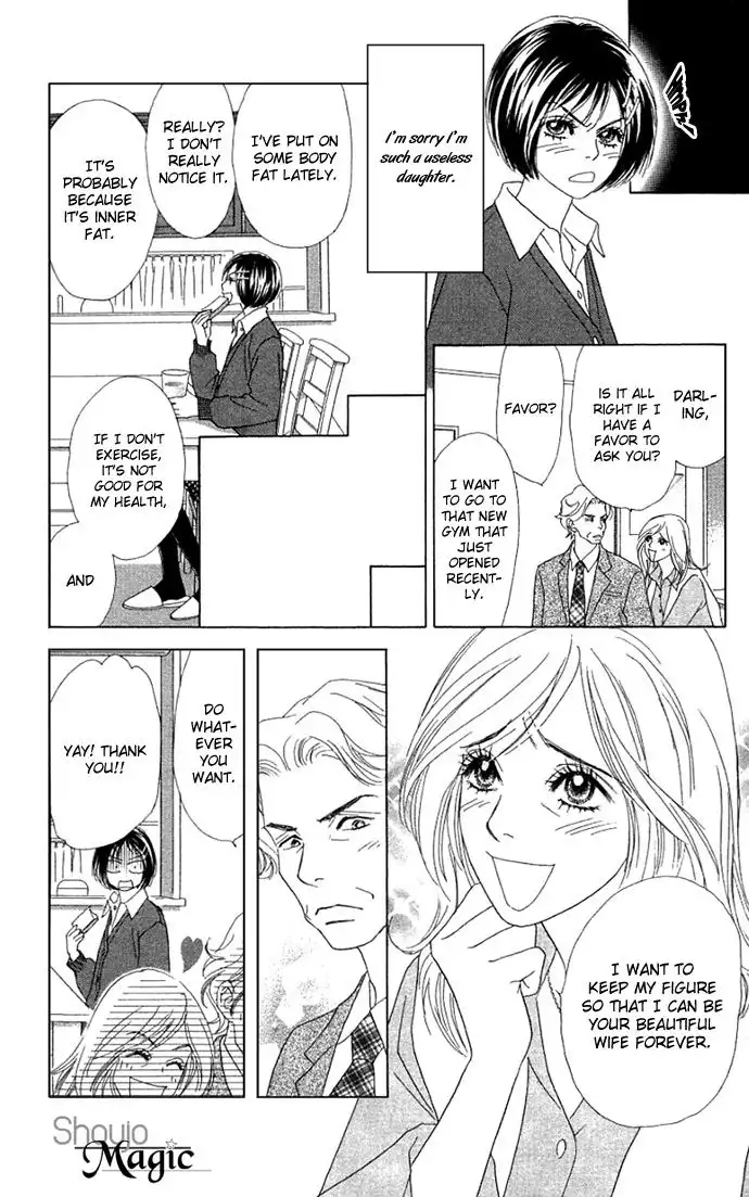 Ura Peach Girl Chapter 2 10